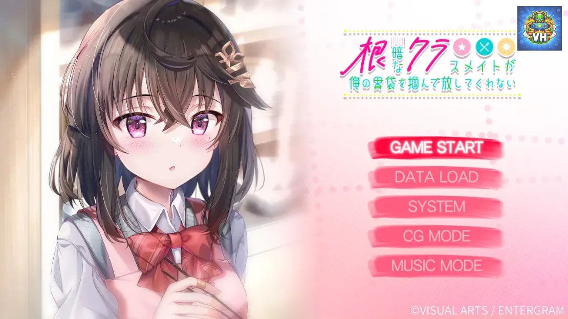 Nekura na Classmate ga Ore no Ibukuro o Tsukande Hanashite Kurenai Nintendo Switch - ảnh màn hình 3