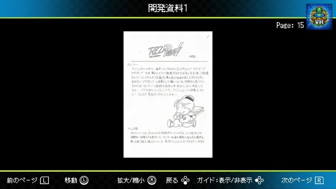 JALECOlle Famicom Ver. PIZZA POP! Nintendo Switch - ảnh màn hình 12