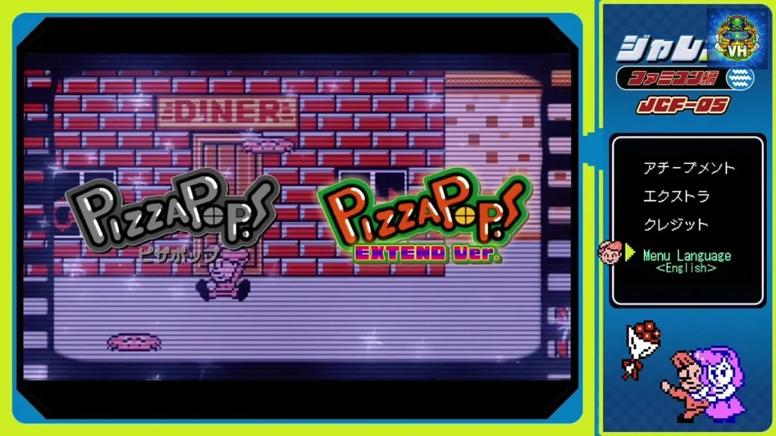 JALECOlle Famicom Ver. PIZZA POP! Nintendo Switch - ảnh màn hình 6