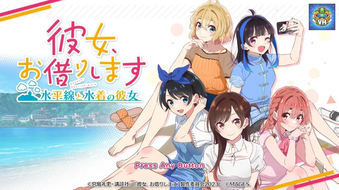 Kanojo Okarishimasu Suiheisen to Mizugi no Kanojo Nintendo Switch - ảnh màn hình 3