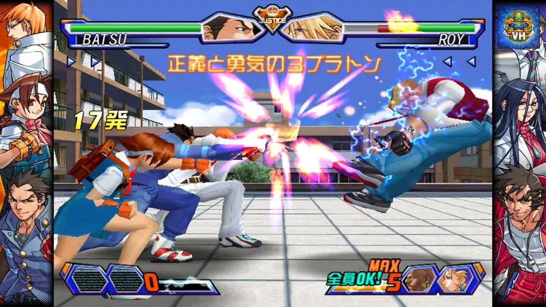 Capcom Fighting Collection 2 Nintendo Switch - ảnh màn hình 5