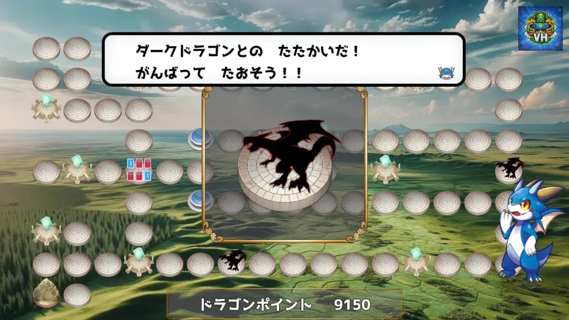 Dragon Drill Shou 2 Collection Nintendo Switch - ảnh màn hình 3