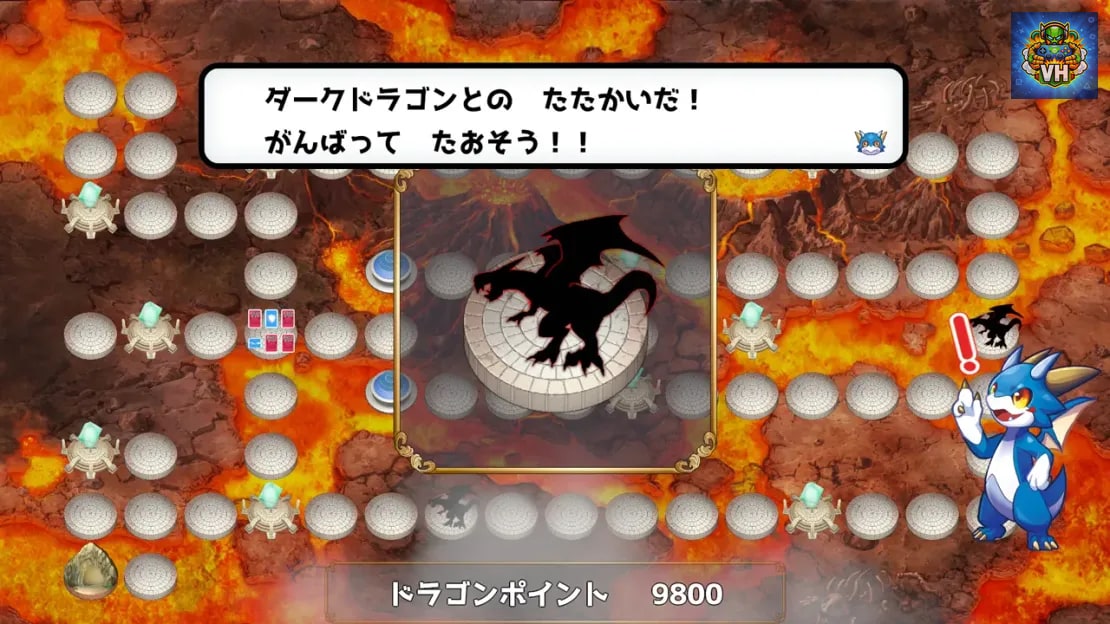 Dragon Drill Shou 1 Collection Nintendo Switch - ảnh màn hình 1