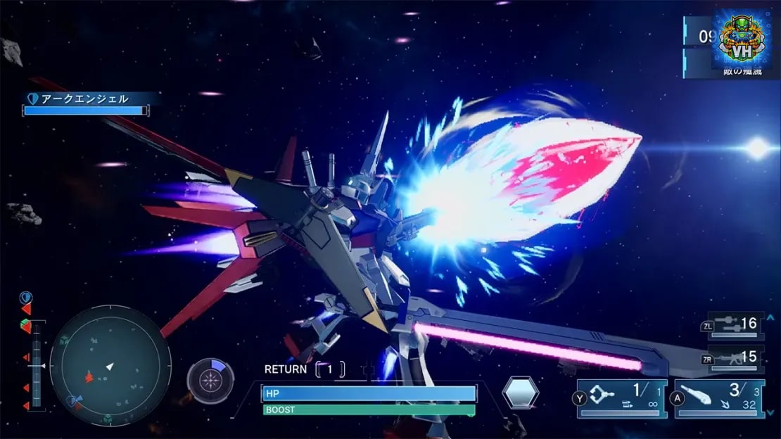 Mobile Suit Gundam SEED Battle Destiny Remastered Nintendo Switch - ảnh màn hình 4