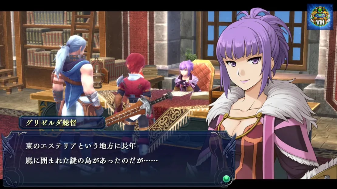 Ys Memoire: Memories of Celceta Nintendo Switch - ảnh màn hình 6