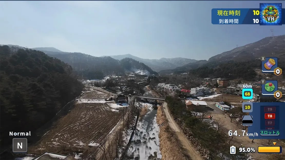 Korean Drone Flying Tour Gapyeong-gun Nintendo Switch - ảnh màn hình 2