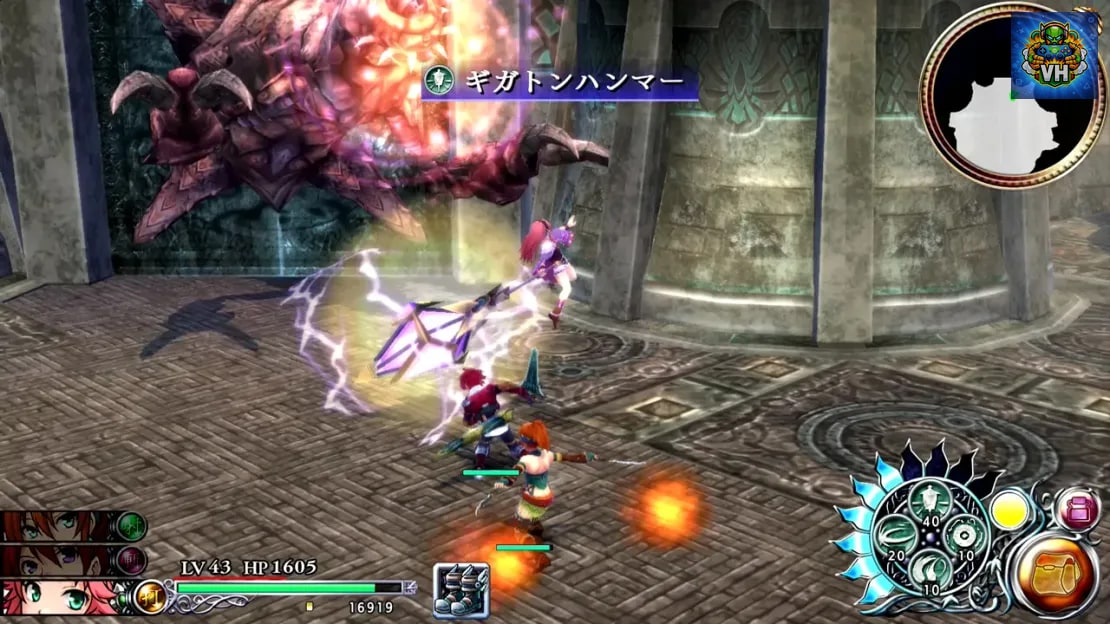 Ys Memoire: Memories of Celceta Nintendo Switch - ảnh màn hình 1