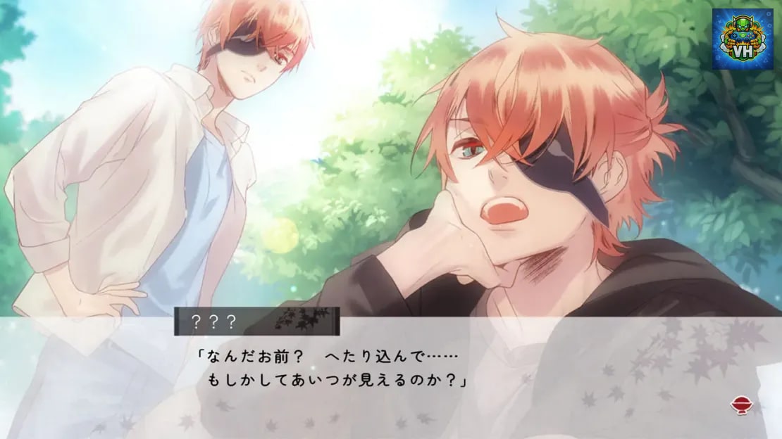 Ayakashi Gohan Omori for S Nintendo Switch - ảnh màn hình 4