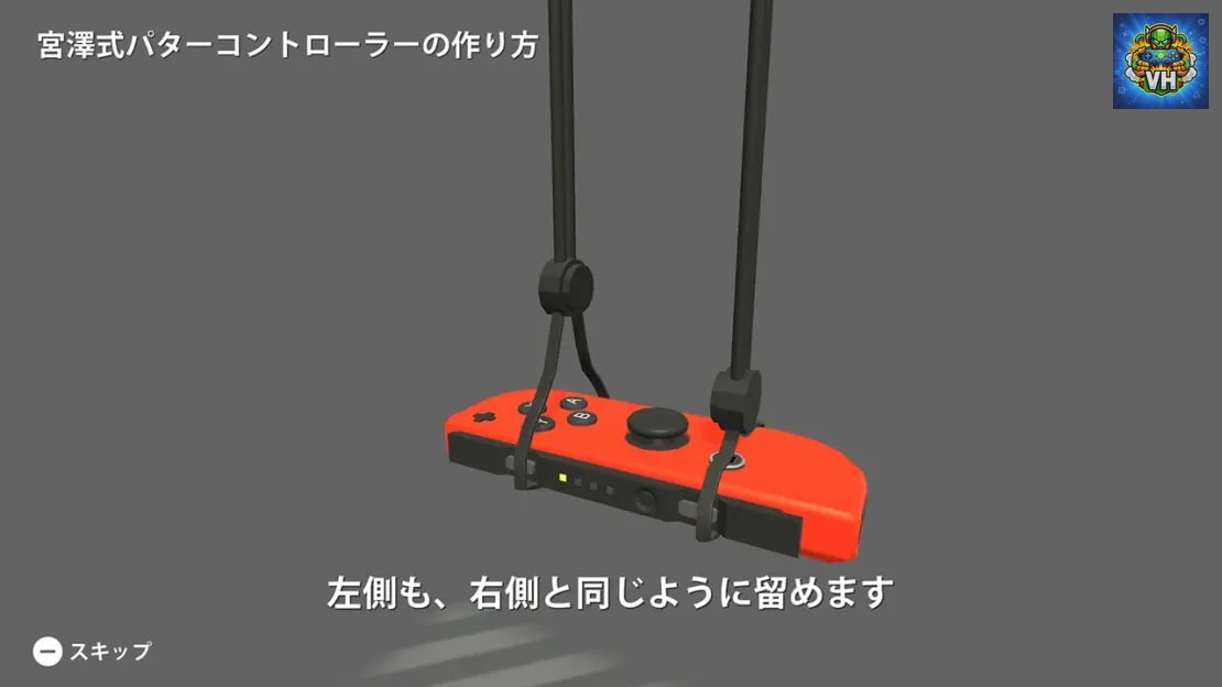 Mini Golf Simulator Nintendo Switch - ảnh màn hình 9