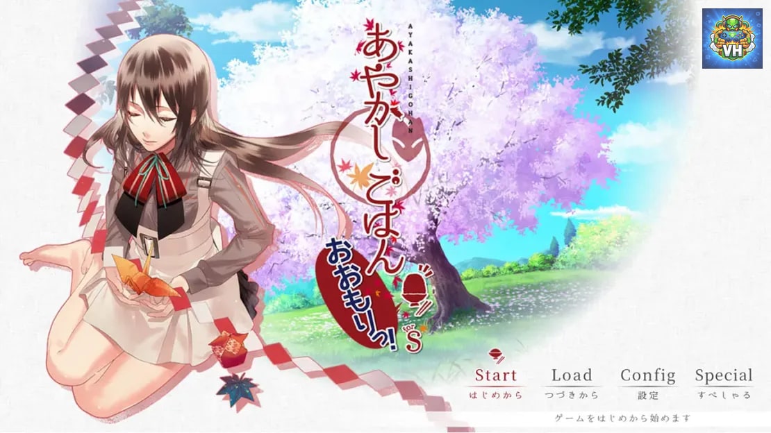 Ayakashi Gohan Omori for S Nintendo Switch - ảnh màn hình 2