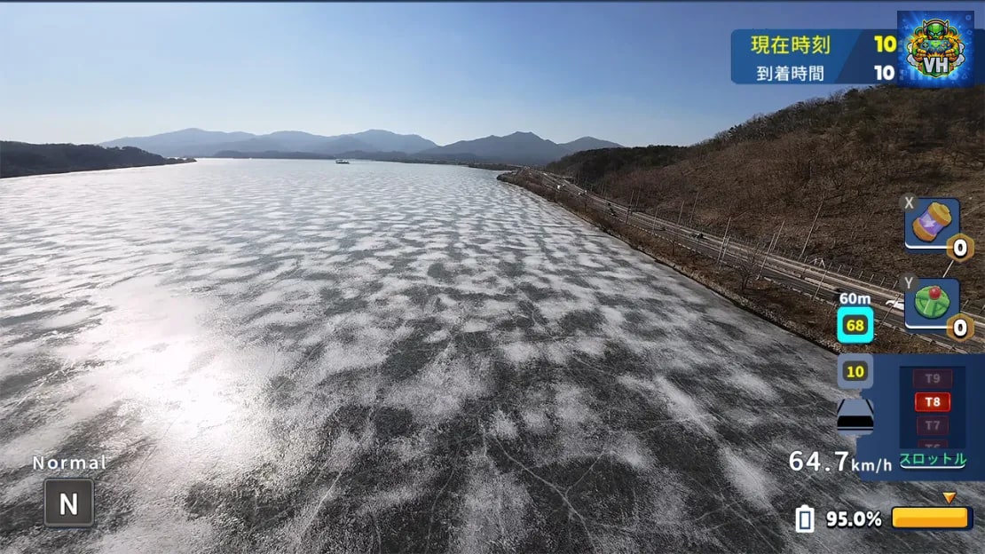 Korean Drone Flying Tour Namhan River Nintendo Switch - ảnh màn hình 1