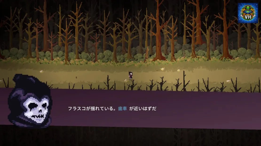 Death Kid Nintendo Switch - ảnh màn hình 9