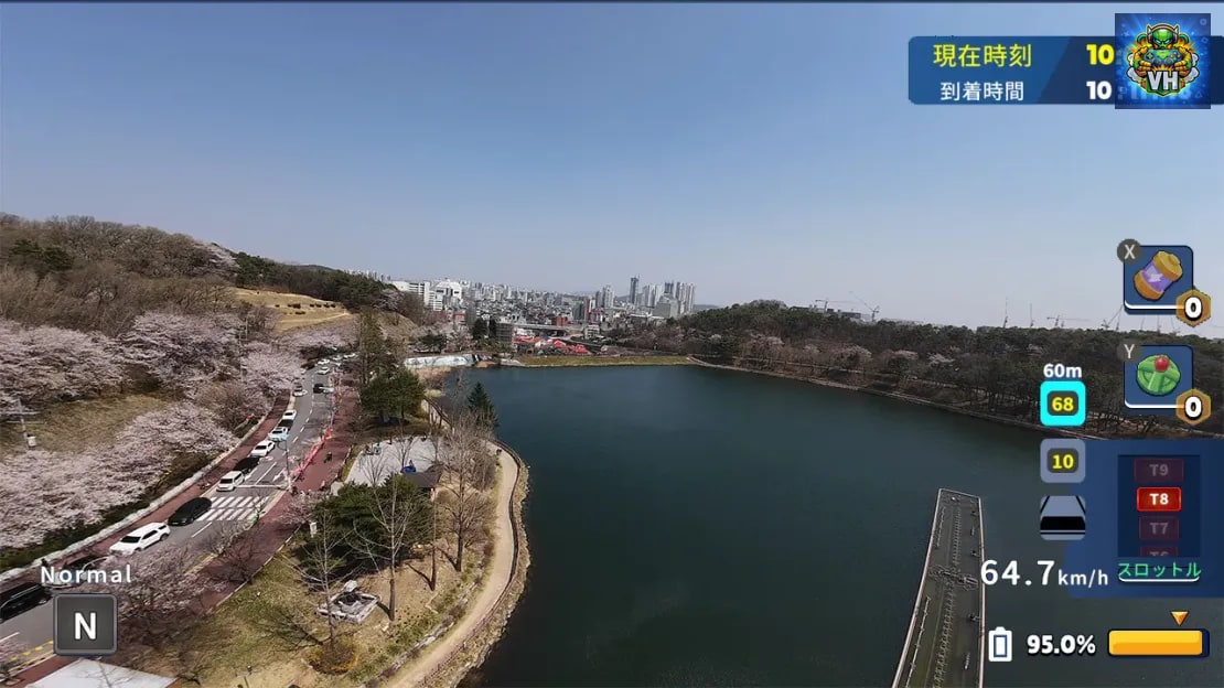Korean Drone Flying Tour – Icheon-si Nintendo Switch - ảnh màn hình 3