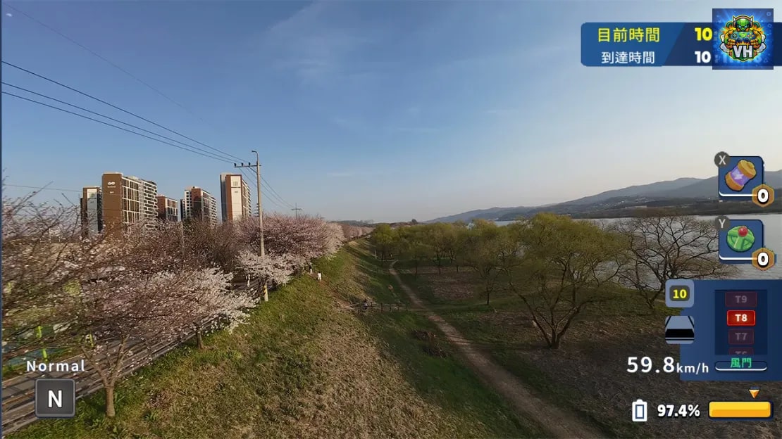 Korean Drone Flying Tour: Yangpyeong-gun Nintendo Switch - ảnh màn hình 2