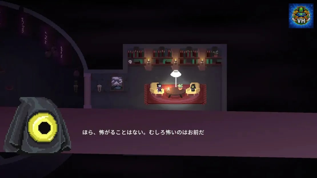 Death Kid Nintendo Switch - ảnh màn hình 4