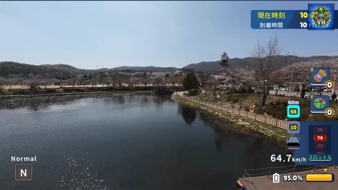 Korean Drone Flying Tour – Icheon-si Nintendo Switch - ảnh màn hình 1