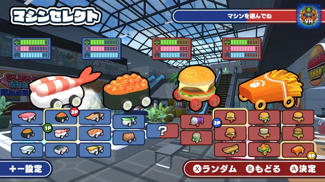 SUSHI vs BURGER Race Nintendo Switch - ảnh màn hình 9