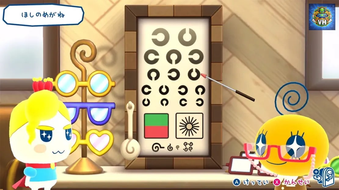 Tamagotchi Plaza Nintendo Switch - ảnh màn hình 5