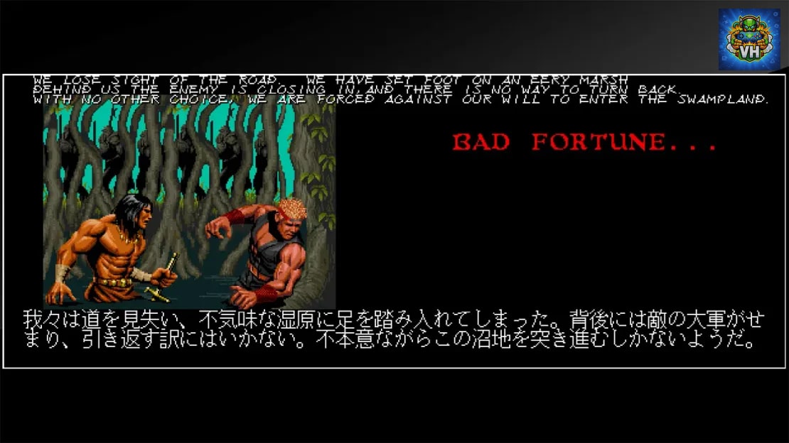 Arcade Archives WARRIOR BLADE Nintendo Switch - ảnh màn hình 6