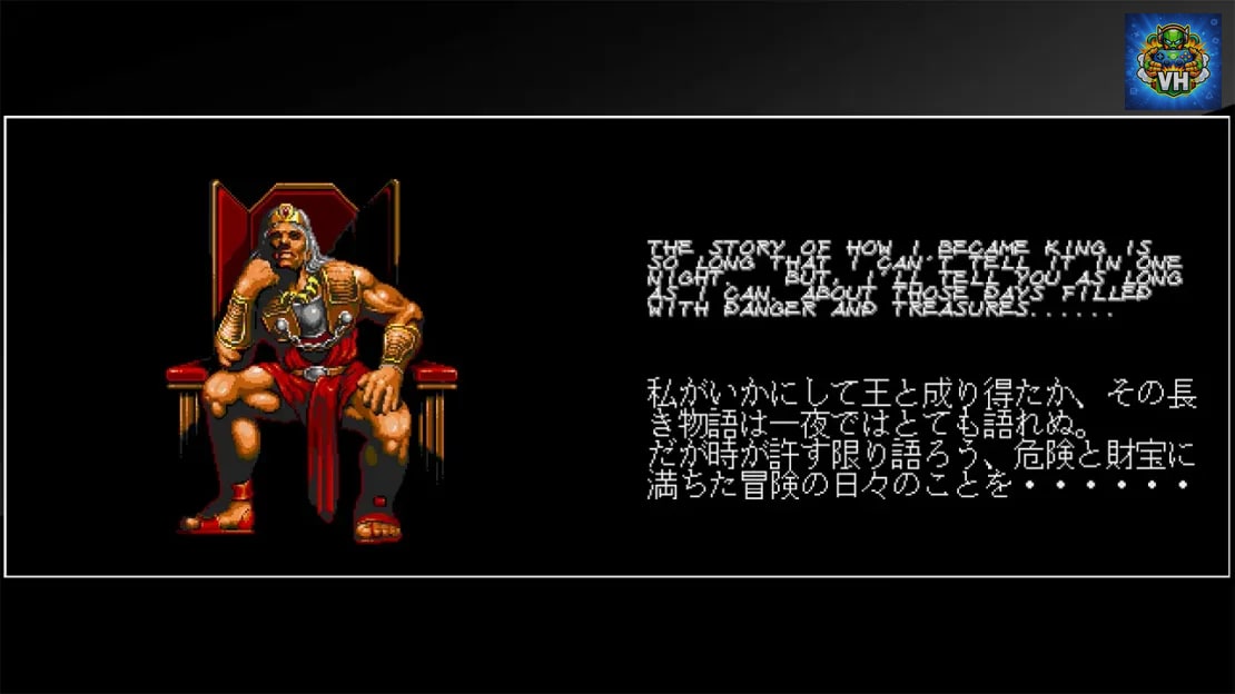 Arcade Archives WARRIOR BLADE Nintendo Switch - ảnh màn hình 3