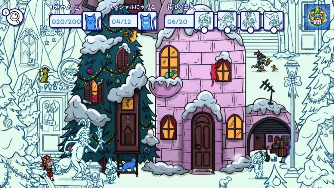Hidden Cats in Santa’s Realm Nintendo Switch - ảnh màn hình 10