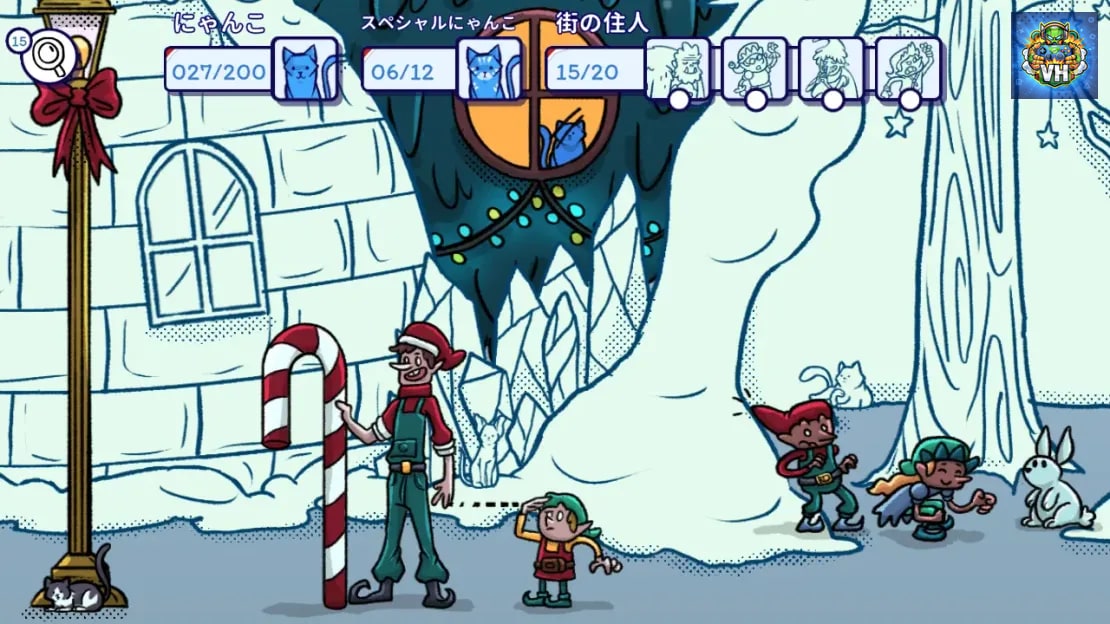 Hidden Cats in Santa’s Realm Nintendo Switch - ảnh màn hình 3