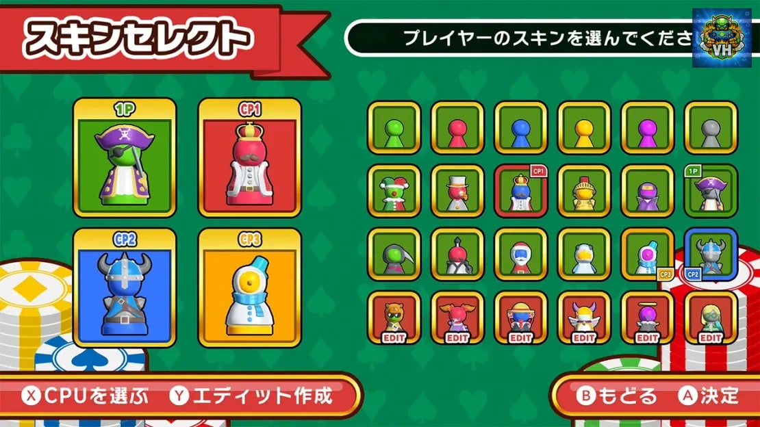 Sugoroku Casino Party Nintendo Switch - ảnh màn hình 11