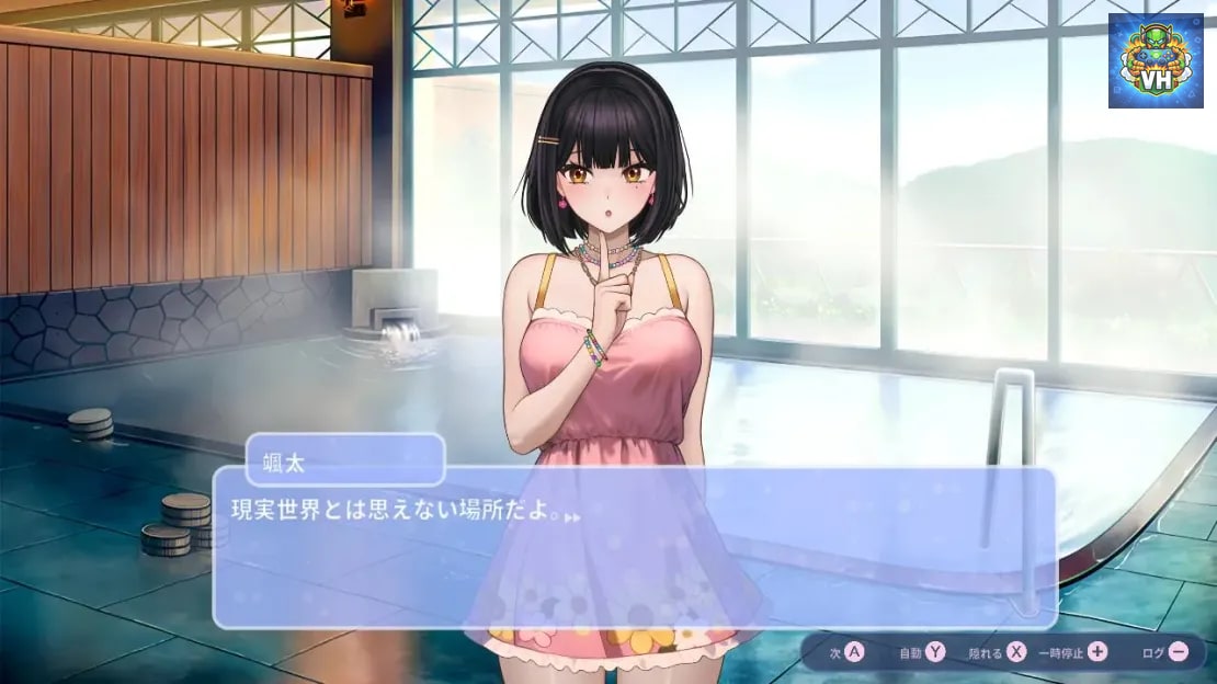 Pick My Heart Chapter 1 Nintendo Switch - ảnh màn hình 11