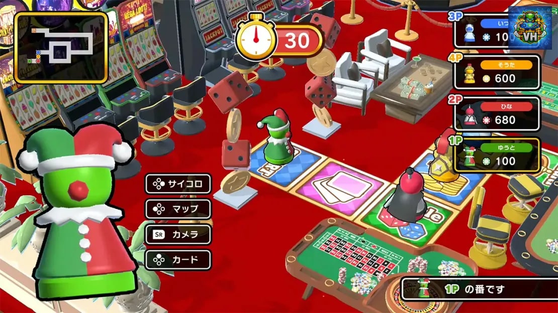 Sugoroku Casino Party Nintendo Switch - ảnh màn hình 2