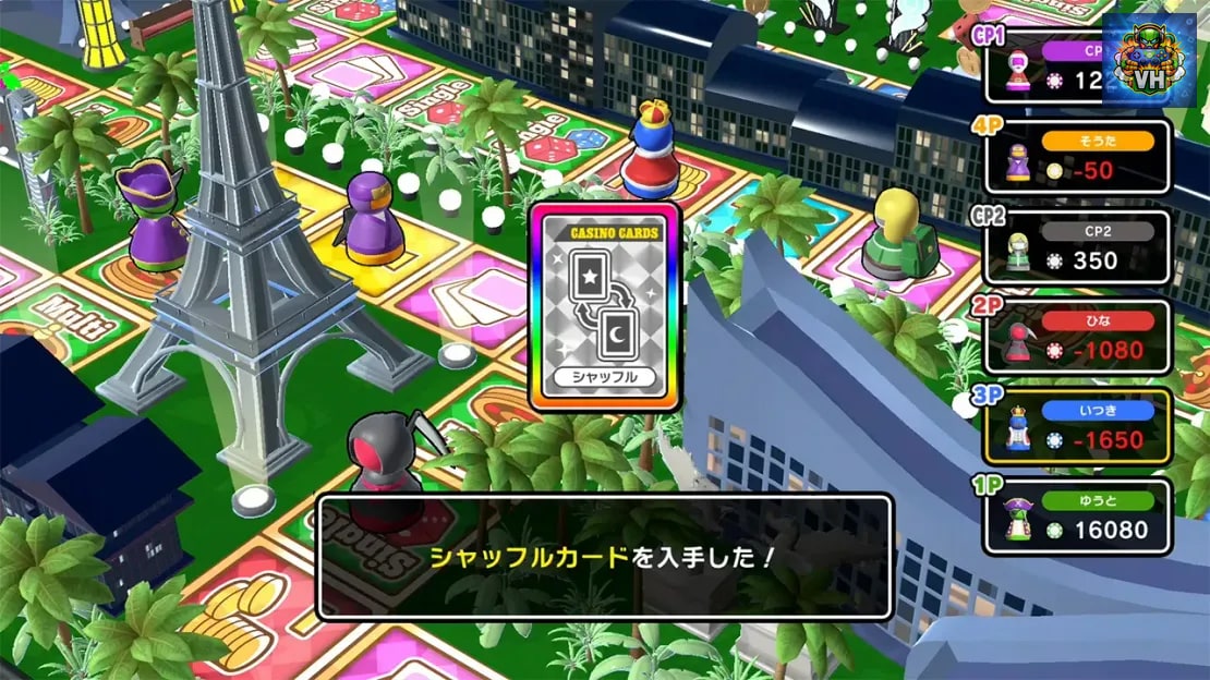 Sugoroku Casino Party Nintendo Switch - ảnh màn hình 6