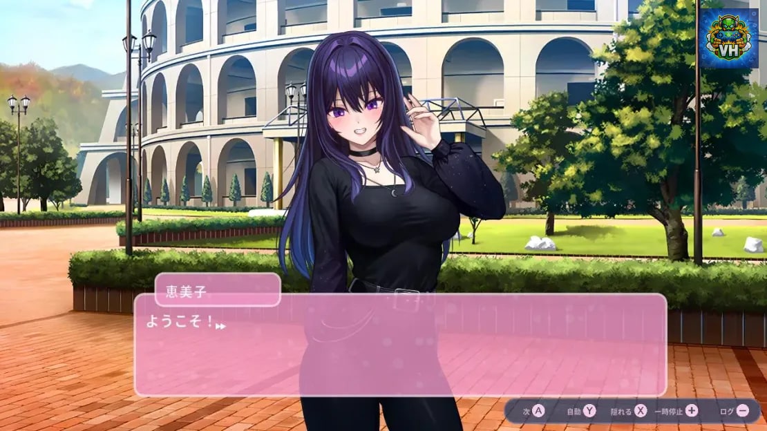 Pick My Heart Chapter 1 Nintendo Switch - ảnh màn hình 2
