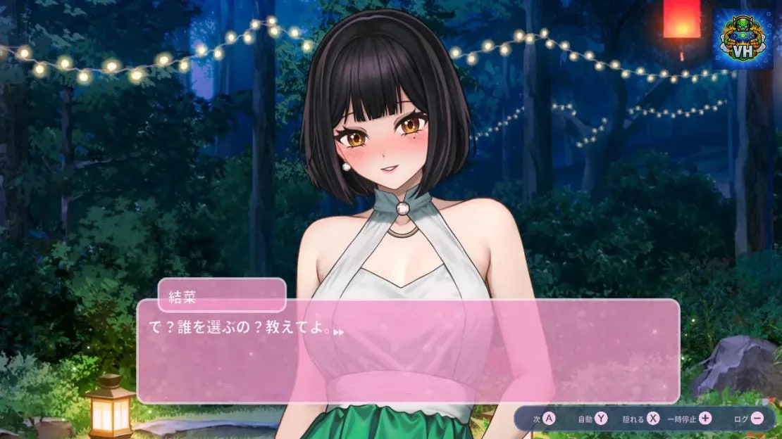 Pick My Heart Chapter 1 Nintendo Switch - ảnh màn hình 5