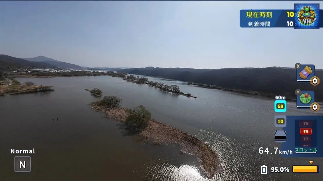 Korean Drone Flying Tour: Gwangju‑si Nintendo Switch - ảnh màn hình 2