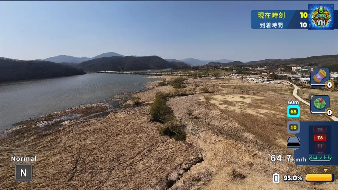 Korean Drone Flying Tour: Gwangju‑si Nintendo Switch - ảnh màn hình 4