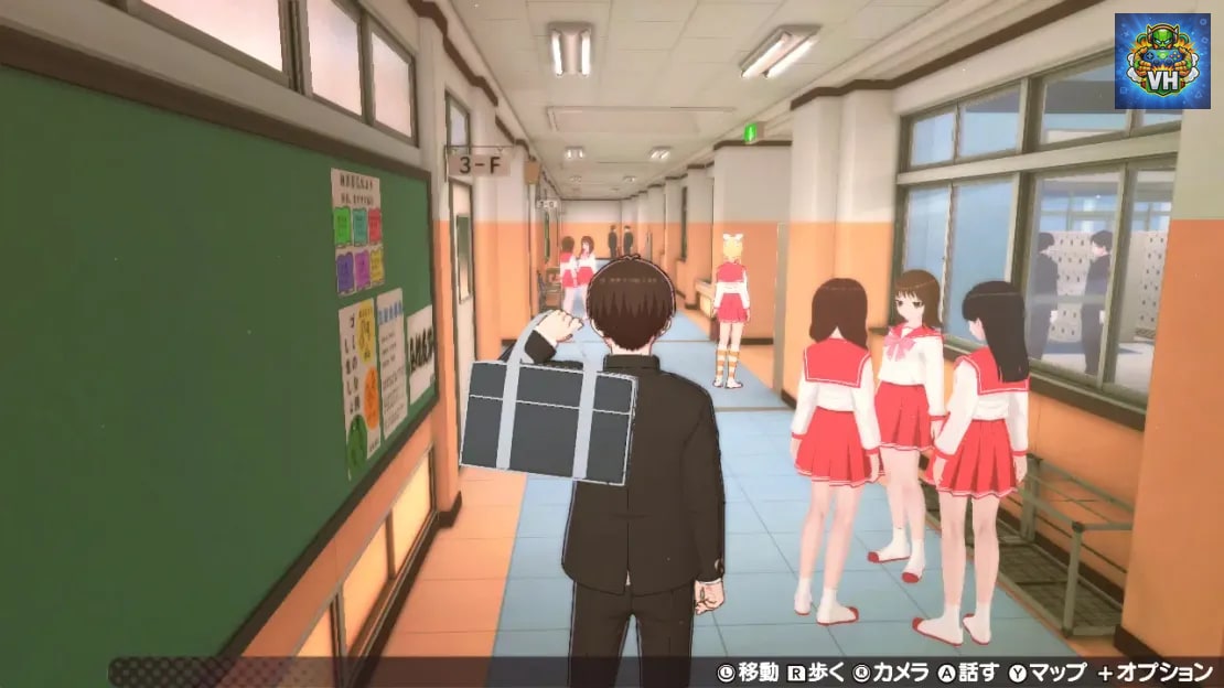 ToHeart Nintendo Switch - ảnh màn hình 1
