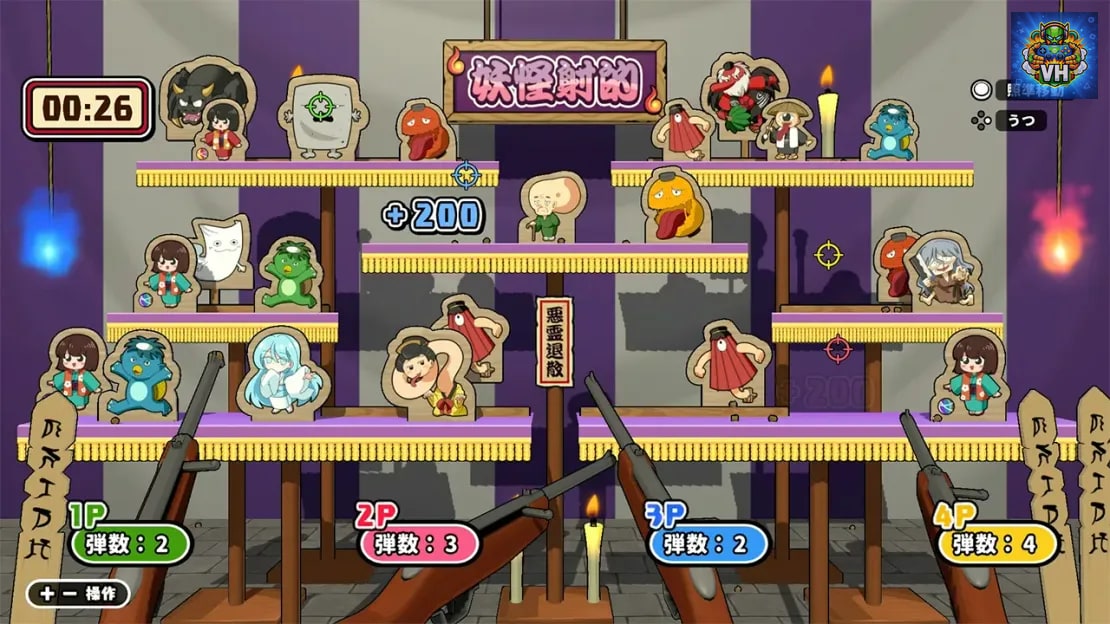 Our Summer Festival 2 Nintendo Switch - ảnh màn hình 3