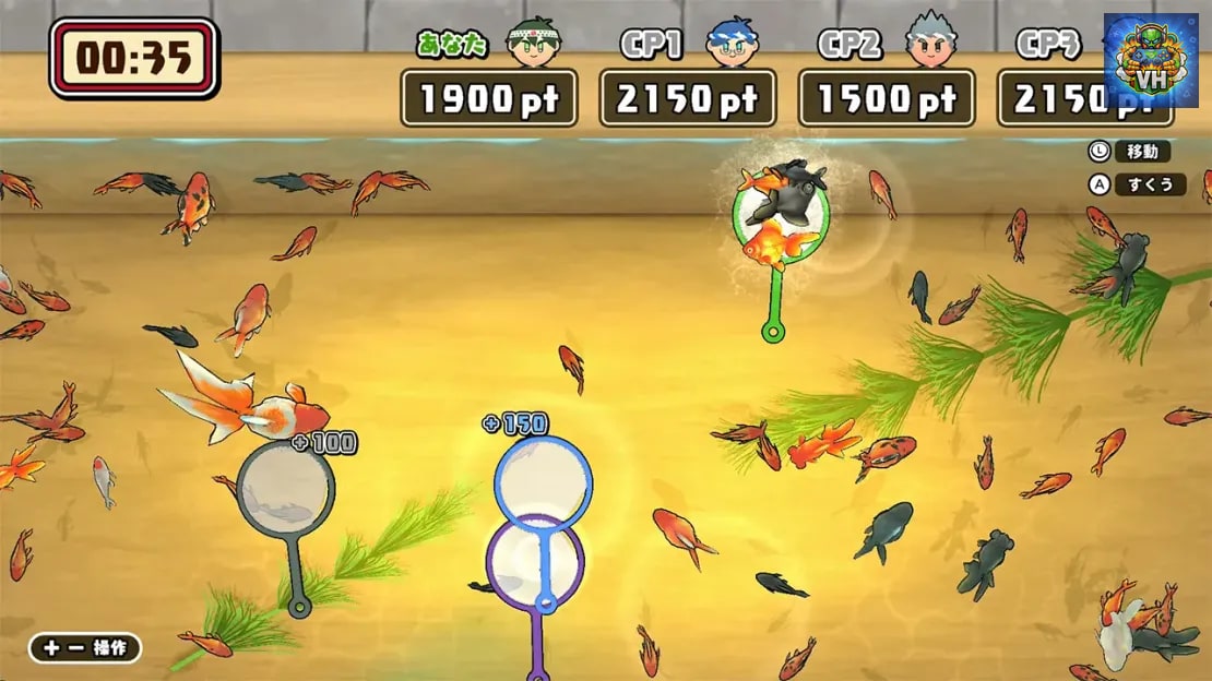 Our Summer Festival 2 Nintendo Switch - ảnh màn hình 5