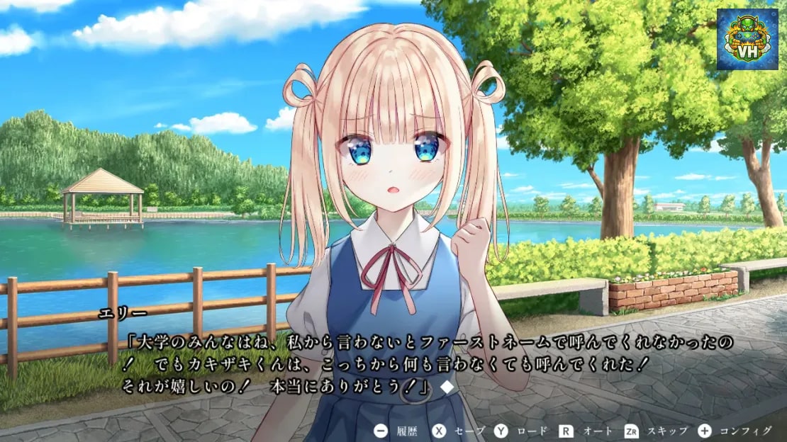 Fading Star: Melody Nintendo Switch - ảnh màn hình 4