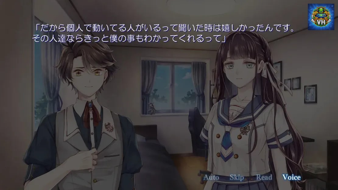 DistortedCode -Seija no Nokoriga- Nintendo Switch - ảnh màn hình 5