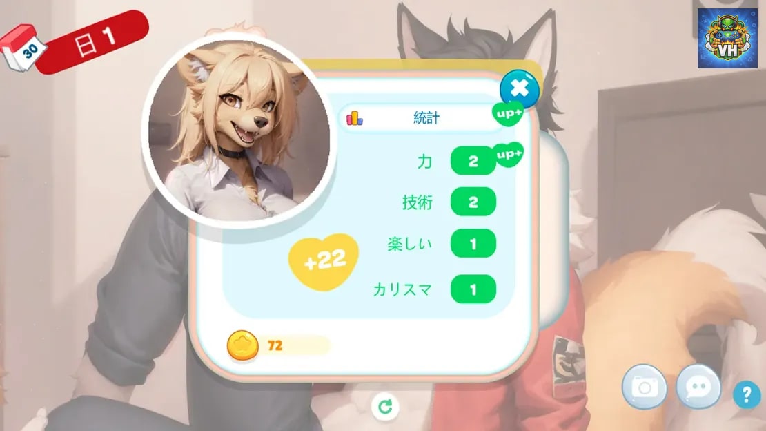 Love Furry Boys: Zodiac Dating App Nintendo Switch - ảnh màn hình 4