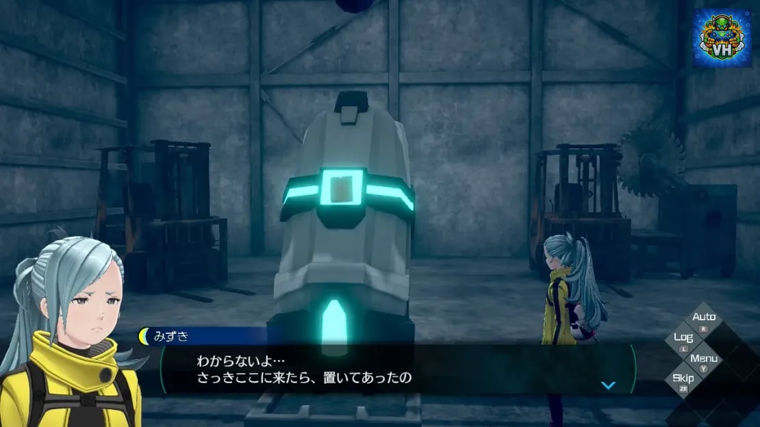 No Sleep For Kaname Date – From AI: THE SOMNIUM FILES Nintendo Switch - ảnh màn hình 3