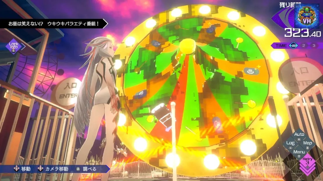 No Sleep For Kaname Date – From AI: THE SOMNIUM FILES Nintendo Switch - ảnh màn hình 1