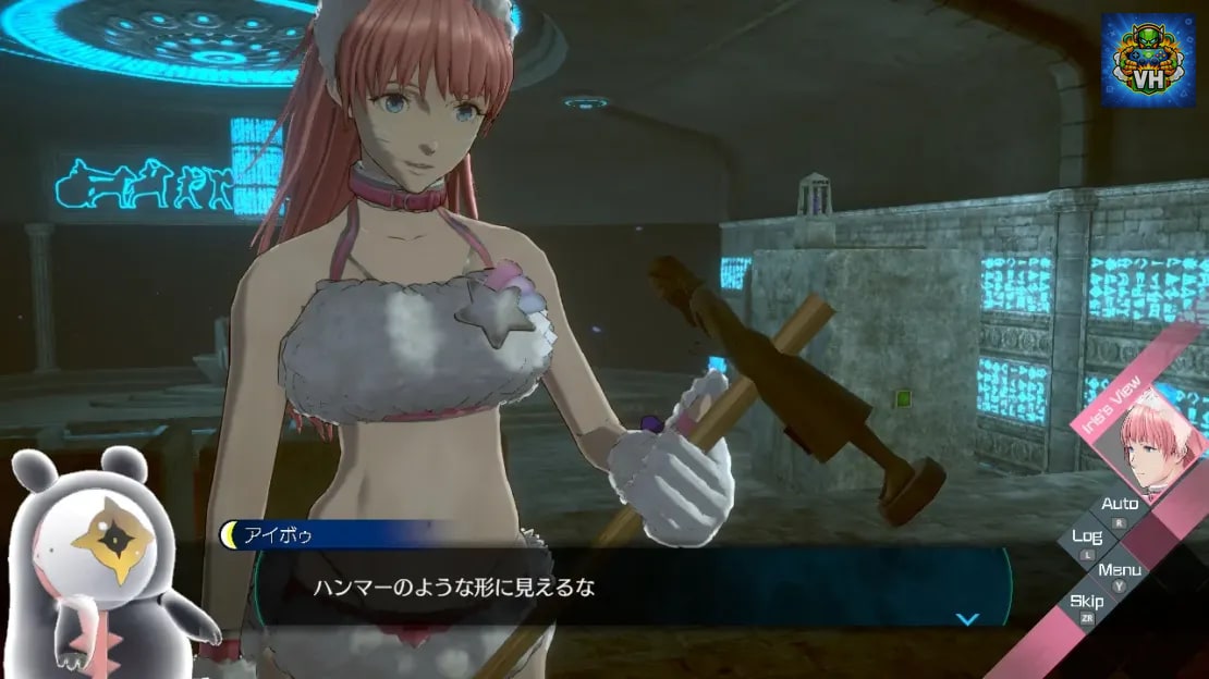 No Sleep For Kaname Date – From AI: THE SOMNIUM FILES Nintendo Switch - ảnh màn hình 4