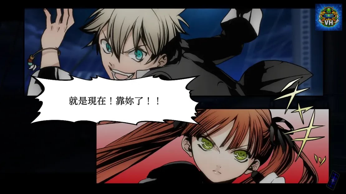 Arcana Famiglia Rinato Nintendo Switch - ảnh màn hình 6