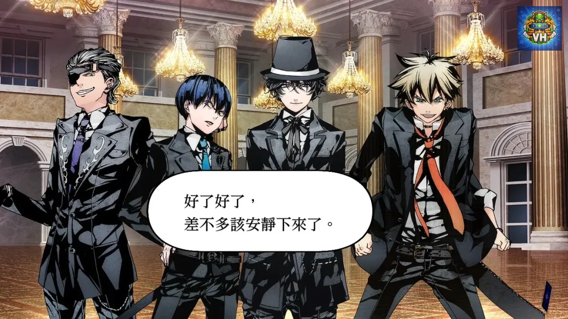 Arcana Famiglia Rinato Nintendo Switch - ảnh màn hình 2