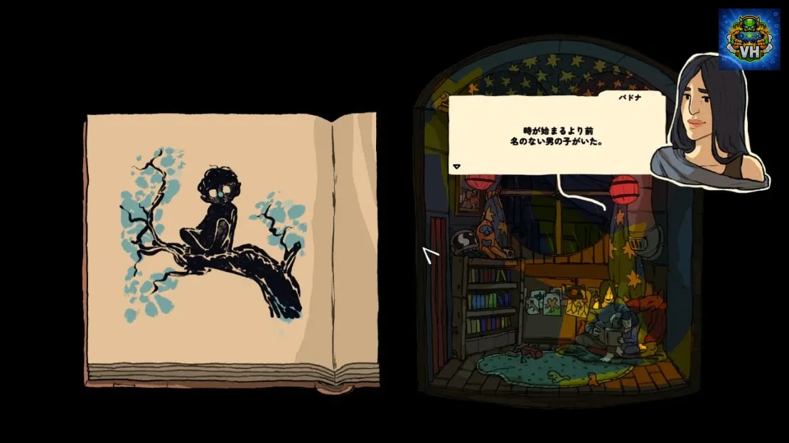 Universe For Sale Nintendo Switch - ảnh màn hình 6