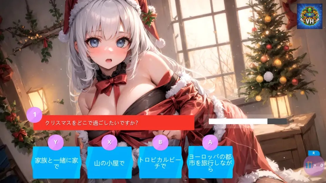 Anime Girls Dating The night before Christmas and the tree Nintendo Switch - ảnh màn hình 4