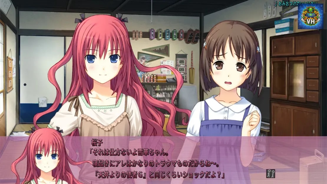 Toki no Kizuna Nintendo Switch - ảnh màn hình 2