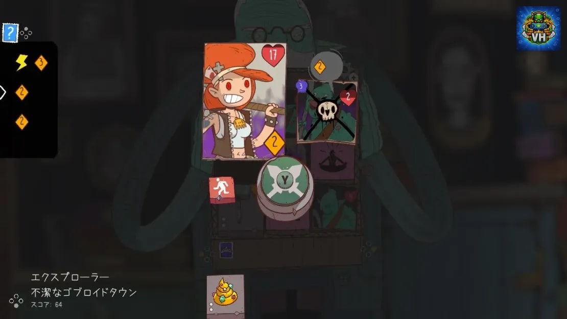 Meteorfall: Krumit’s Tale Nintendo Switch - ảnh màn hình 3