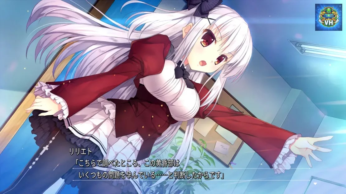 Shirokoi Sakura Gram 白恋サクラ＊グラム Nintendo Switch - ảnh màn hình 3
